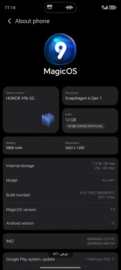 Honor x9b-3