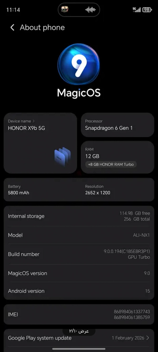 Honor x9b