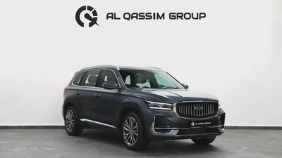 Geely Monjaro GK-0