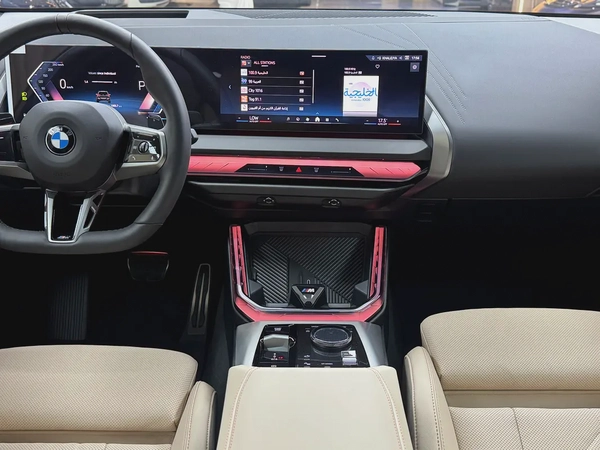 BMW X3 20 xDrive 2026 GCC Specs - Brand New Luxury SUV