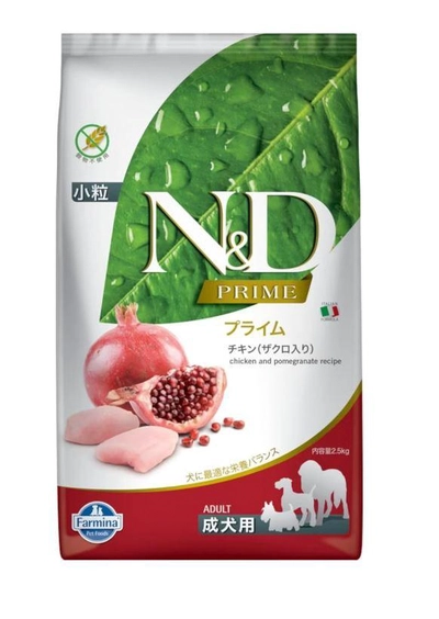Farmina N&D Chicken & Pomegrante Adult Dog Mini 2.5 Kg-0