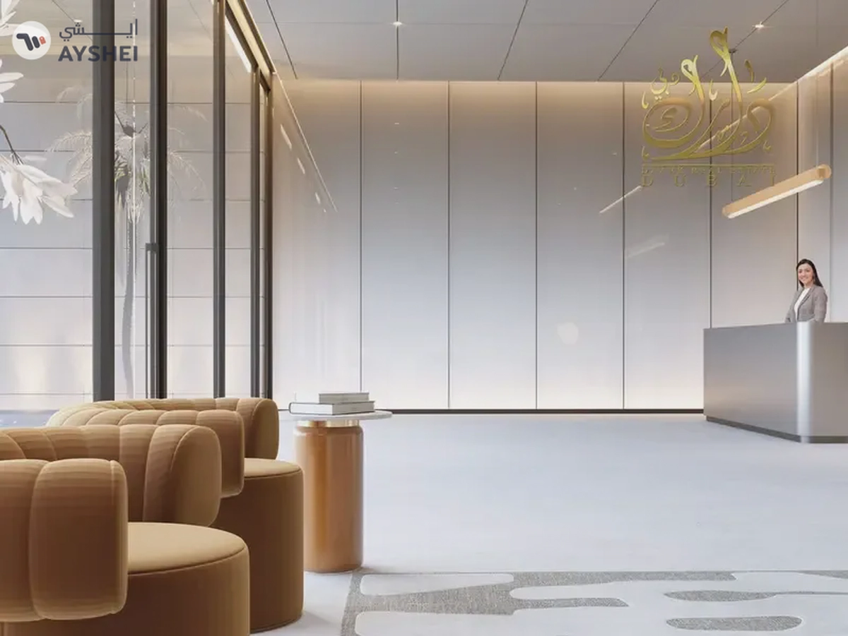 Save 344K Now ! | High Floor Studio