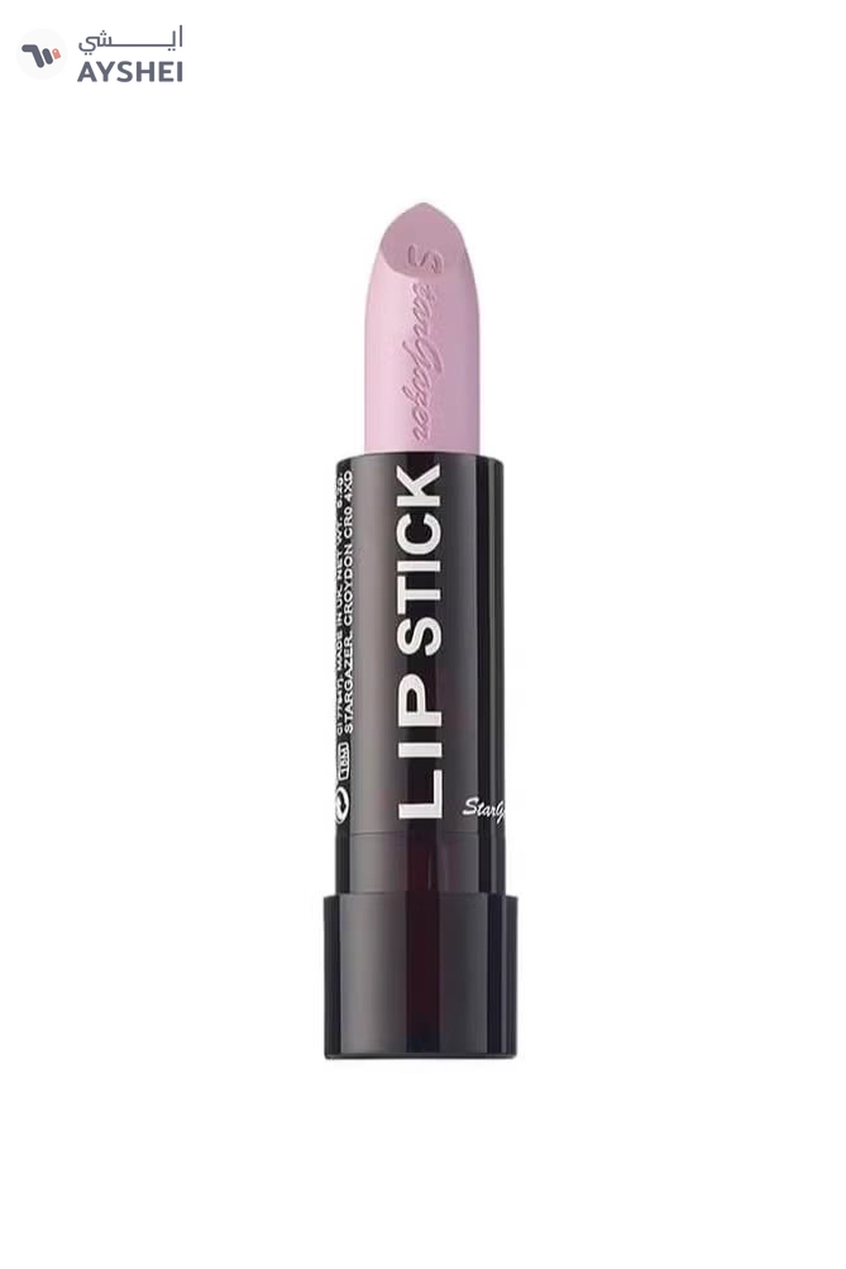 Stargazer Fresh lipstick range shade 311 Summer colours-1-1