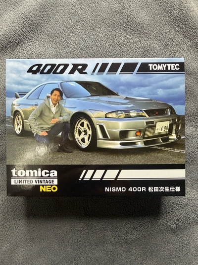 25pcs tomica GTR/skyline collection-6