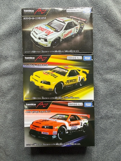 25pcs tomica GTR/skyline collection-3