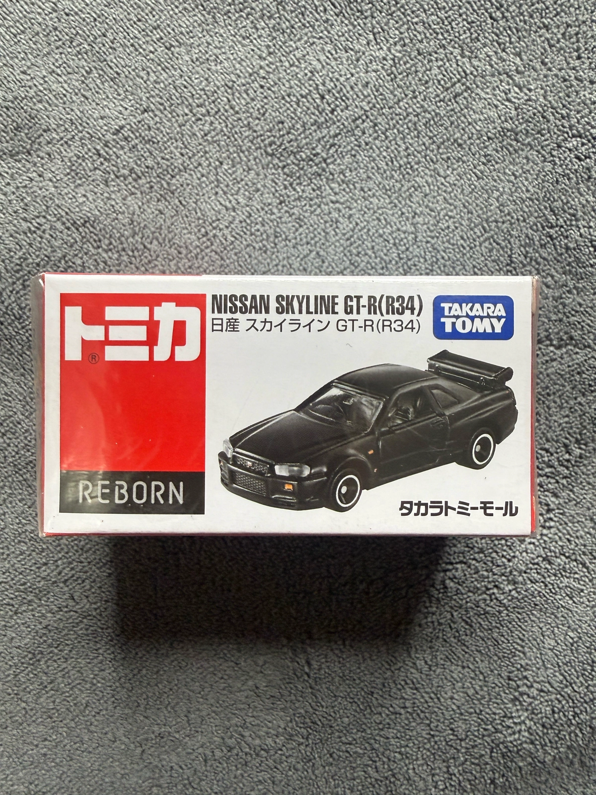 25pcs tomica GTR/skyline collection-1-1