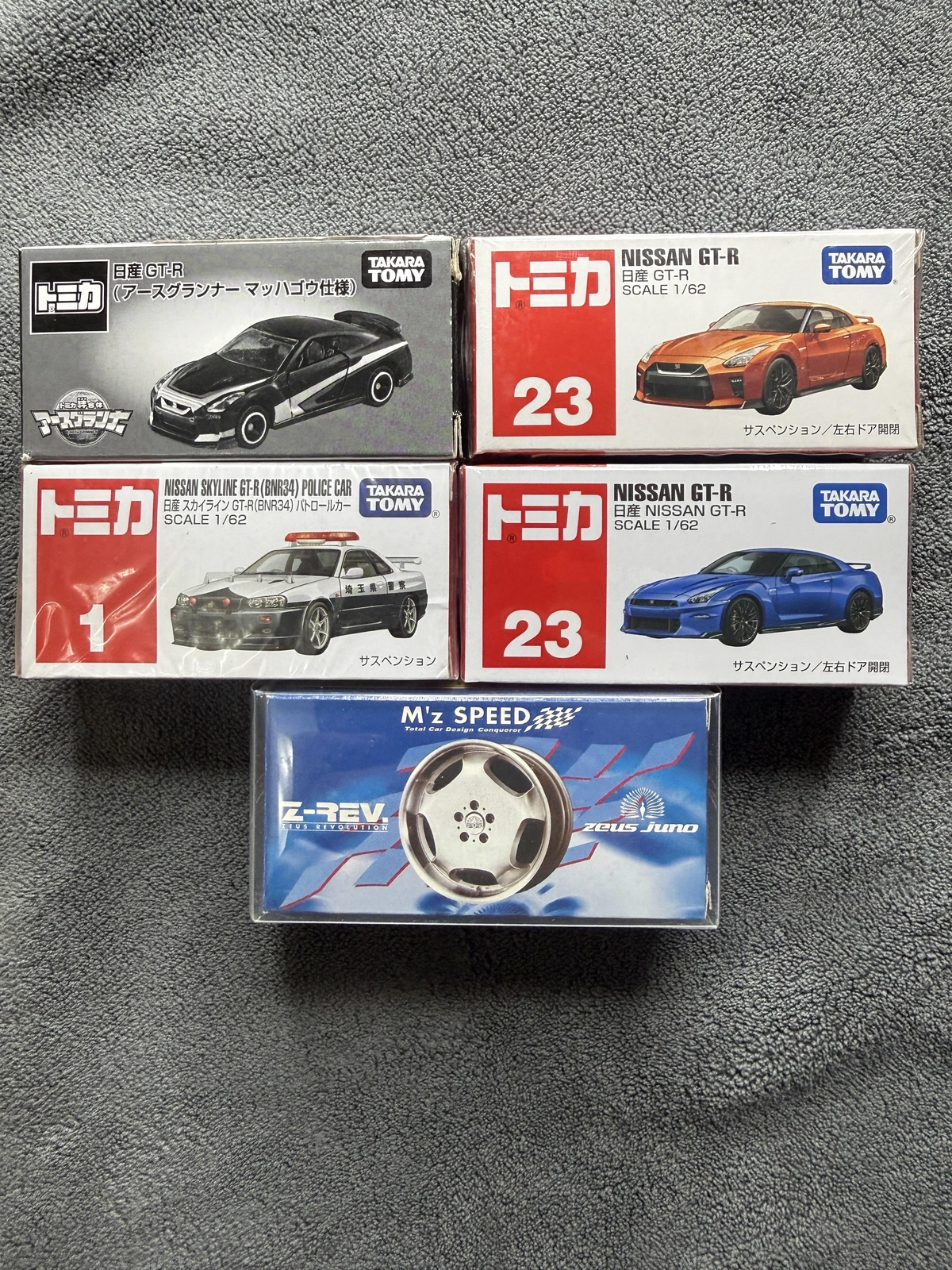 25pcs tomica GTR/skyline collection-2-2
