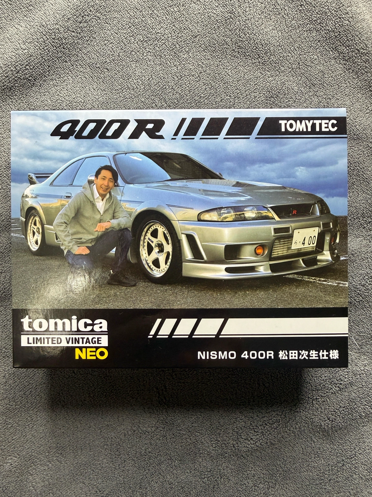 25pcs tomica GTR/skyline collection-6-6