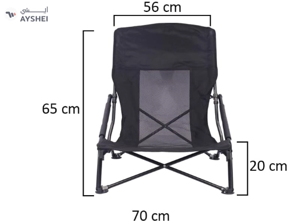 Yatai Decor Patio Lounge Low Height Chair with Arm Rest for Reading Garden Chair Outdoor Reclining