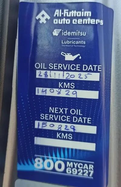Original Paint . Full Servcie History . GCC Specs . Single Owner-16