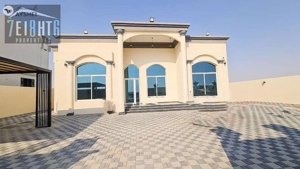 Al Awir, Dubai