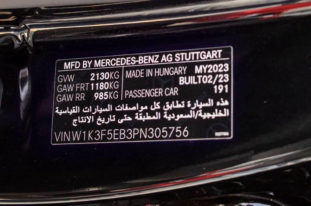 Mercedes Benz A45 AMG- S Mercedes-Benz A-Class 45 AMG 2023 GCC specs-23-0