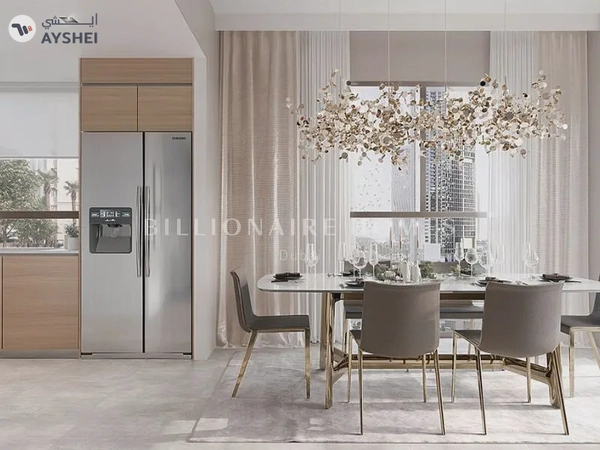 Velora 2, The Valley by Emaar, Villa Dubai