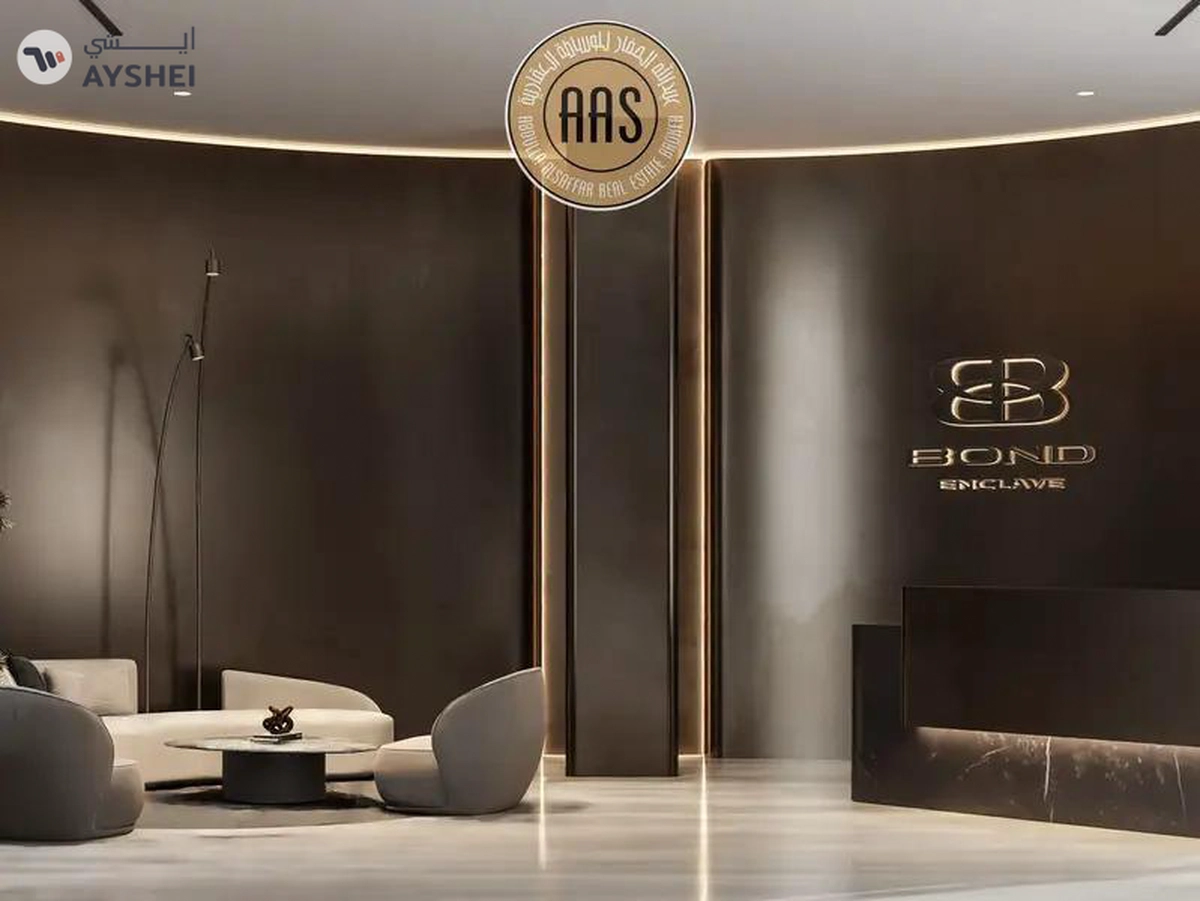 1% monthly for 36 month || Luxury 1bhk || Smart home system ||arjan dubai