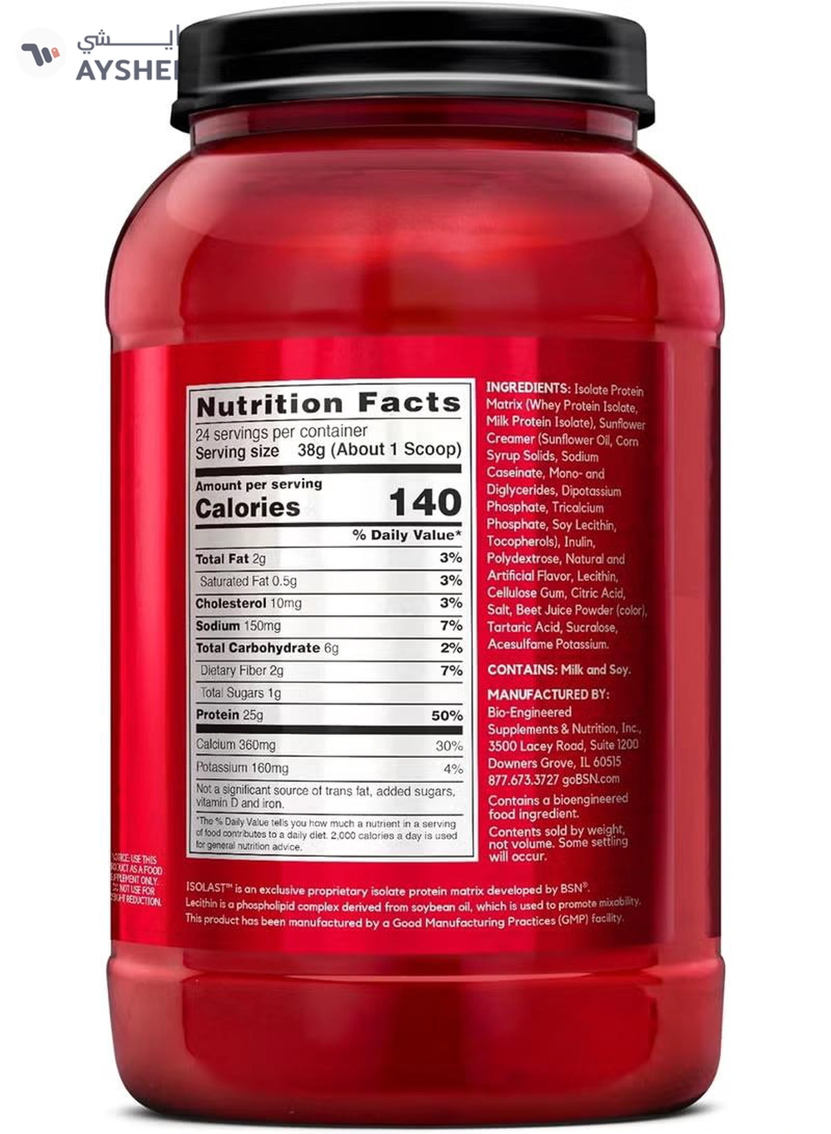 BSN Syntha 6 Isolate, Strawberry Milkshake, 2.01 LB-3-3