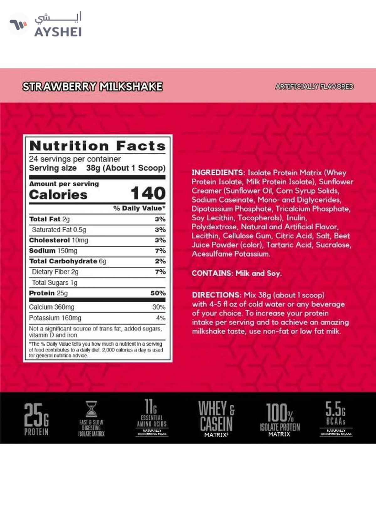BSN Syntha 6 Isolate, Strawberry Milkshake, 2.01 LB-1-1