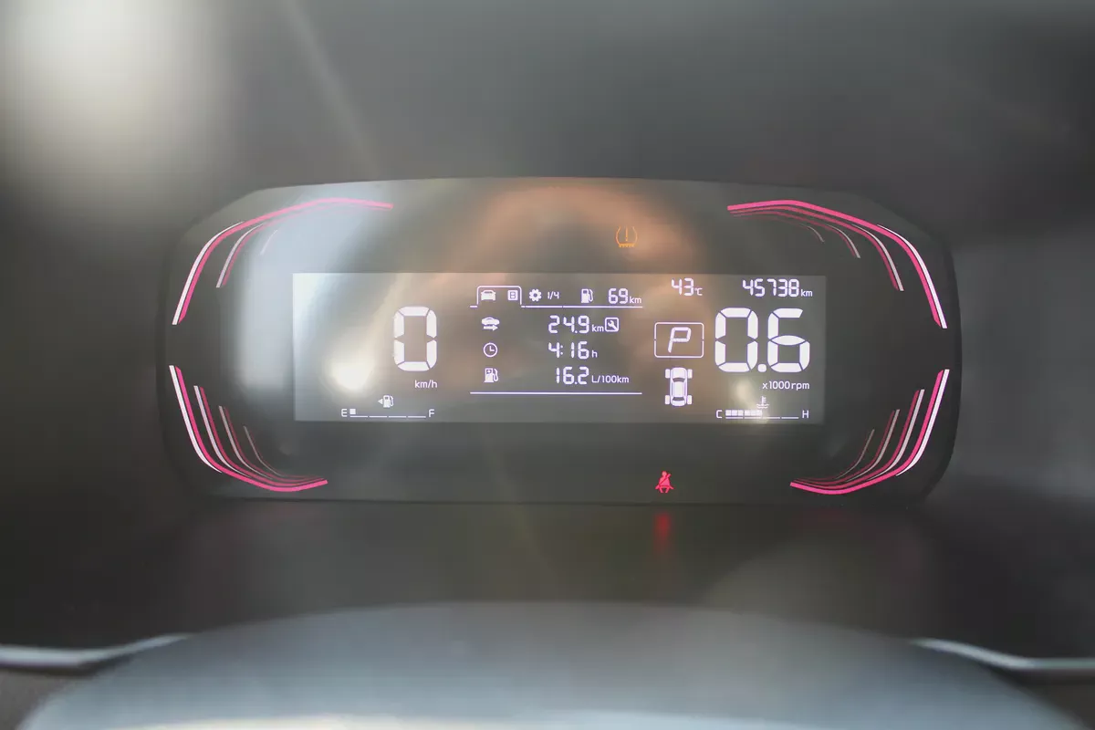 Kia Picanto LX 2023 | GCC Specs | Pristine Condition-11-11