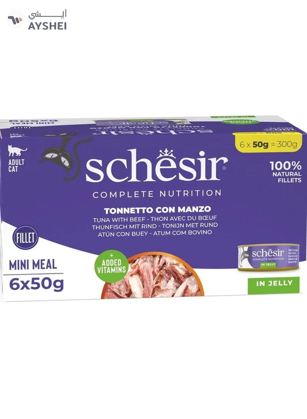 Schesir Cat Multipack Can Tuna with Beef-6x50g [Weight - 6x50g]