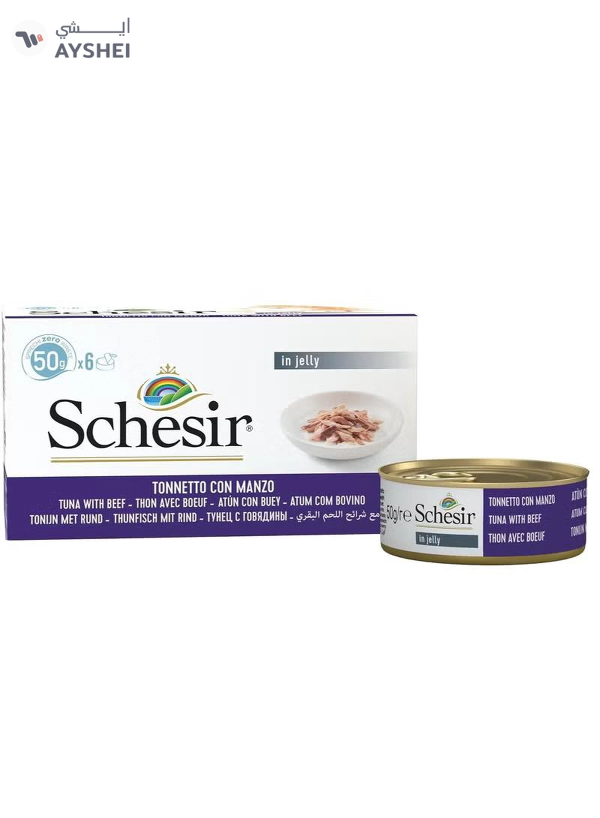 Schesir Cat Multipack Can Tuna with Beef-6x50g [Weight - 6x50g]-6-6