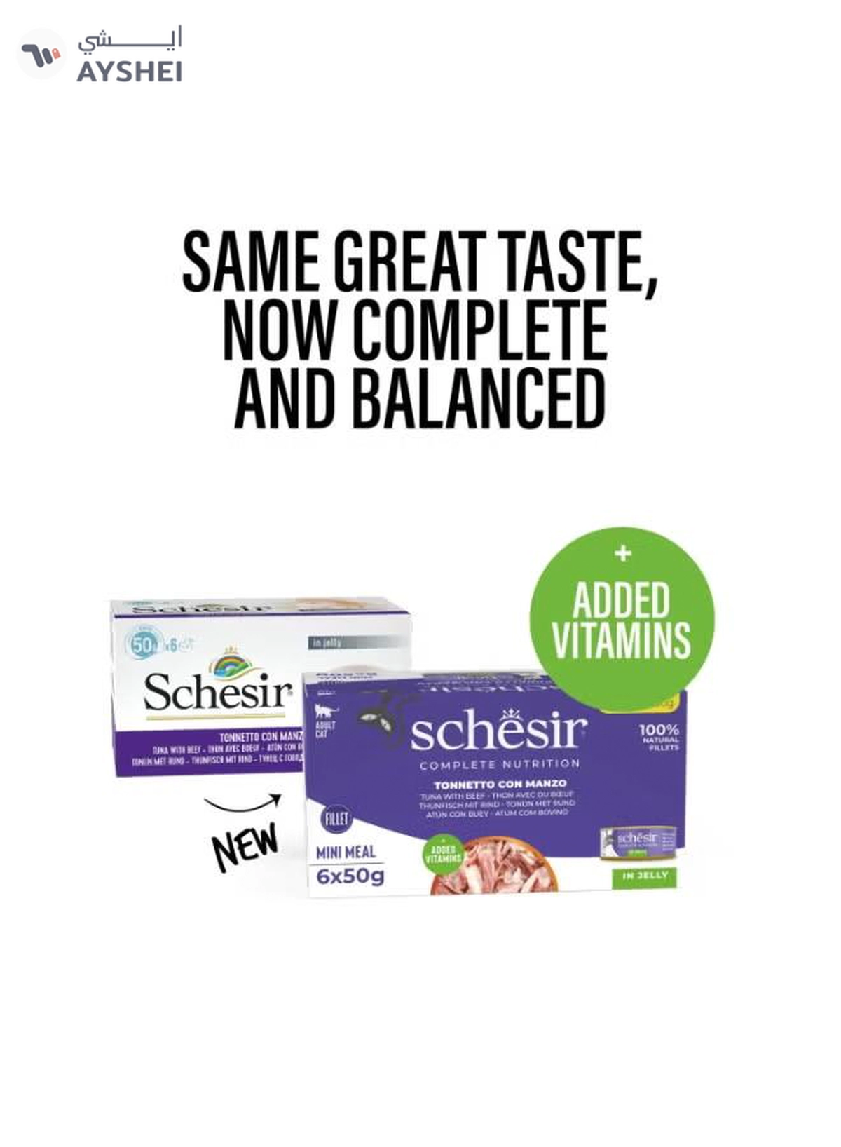 Schesir Cat Multipack Can Tuna with Beef-6x50g [Weight - 6x50g]-2-2