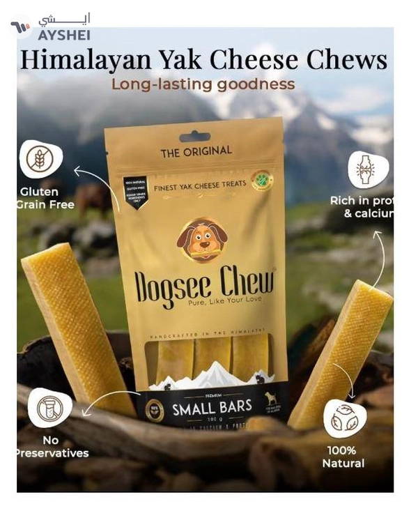 Dogsee Chew Dogsee Small Bars: Long-Lasting Dental Chews for Small Dogs 100g