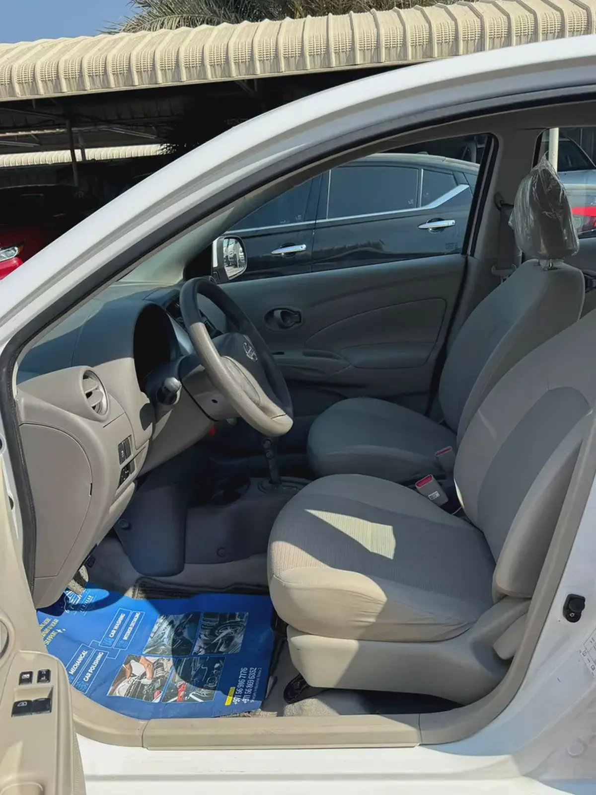 NISSAN SUNNY 2023-5-5