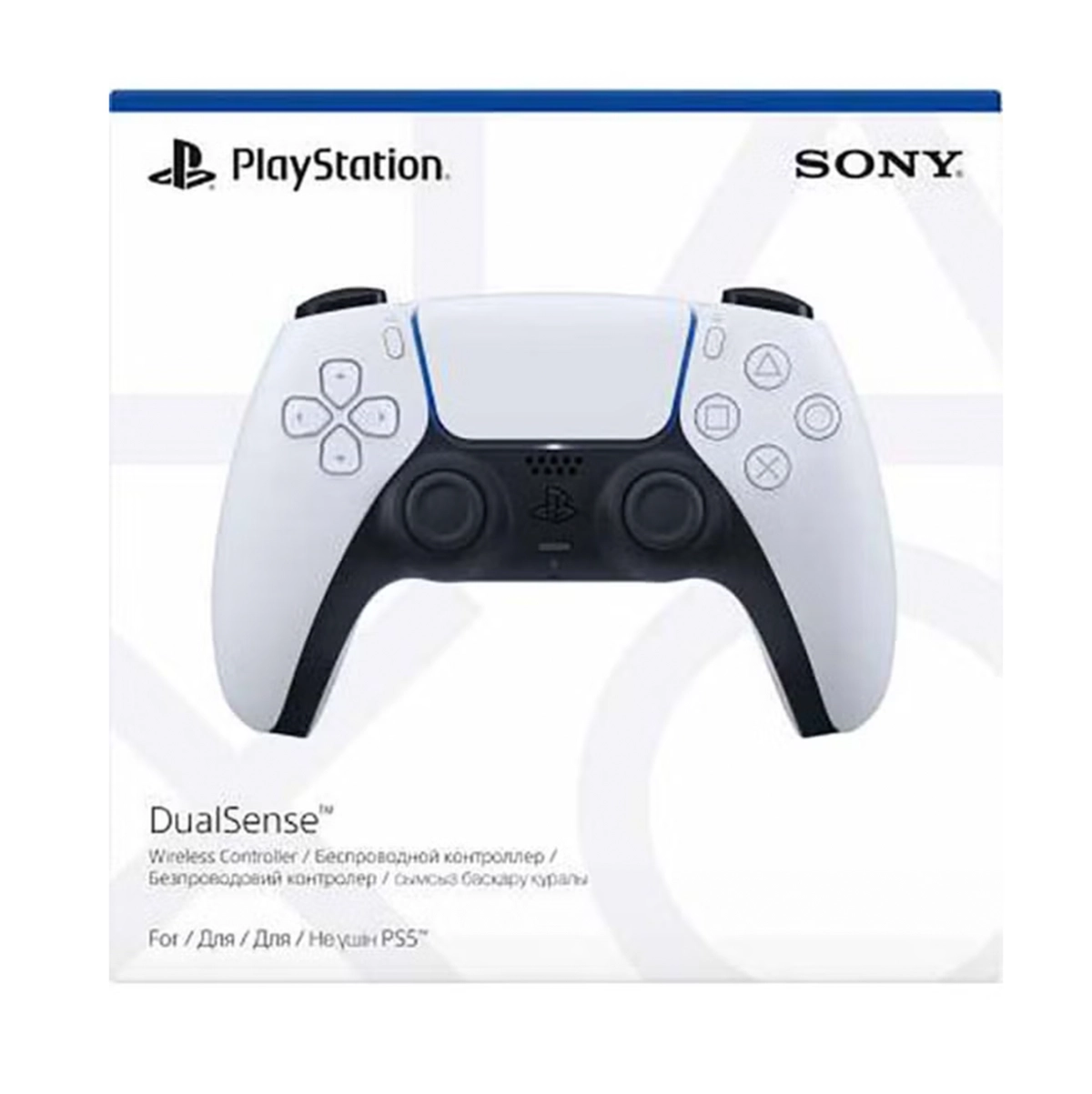 Sony DualSense Wireless Controller For PlayStation 5 - White-5-5