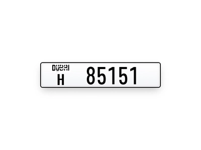 Plates Numbers Dubai-0