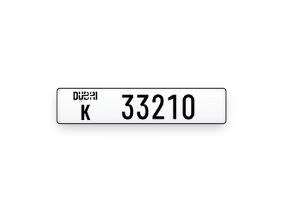 Car Plate For Sale-0