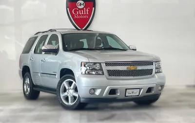 Chevrolet Tahoe LTZ 5.3L-8CYL - SUNROOF LEATHER SEATS EXCELLENT CONDITION-0