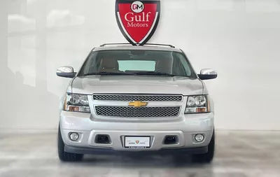 Chevrolet Tahoe LTZ 5.3L-8CYL - SUNROOF LEATHER SEATS EXCELLENT CONDITION-1