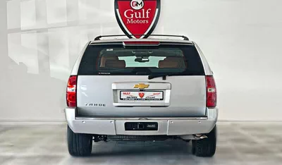 Chevrolet Tahoe LTZ 5.3L-8CYL - SUNROOF LEATHER SEATS EXCELLENT CONDITION-4