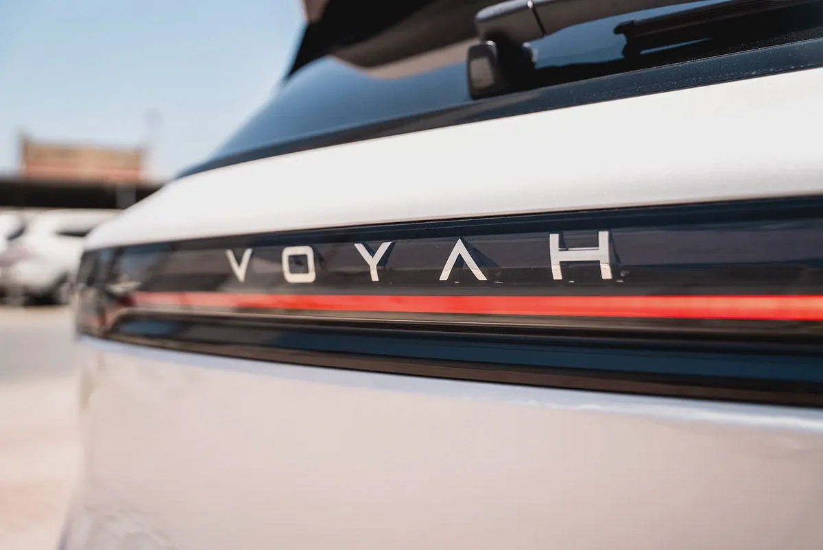 Voyah Free EREV 2025 GCC 1.5L Turbo Plug-in Hybrid Low Mileage