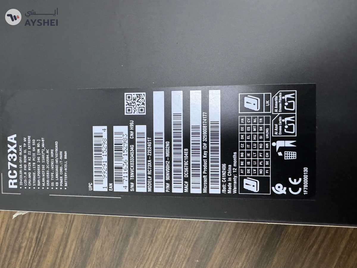 Asus ROG Ally X, AMD Ryzen AI Z2 Extreme, AMD Radeon Graphics, 24GB RAM, 1TB SSD, 120Hz