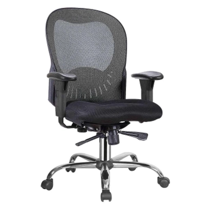 Apple: Mid Back Mesh Chair-0