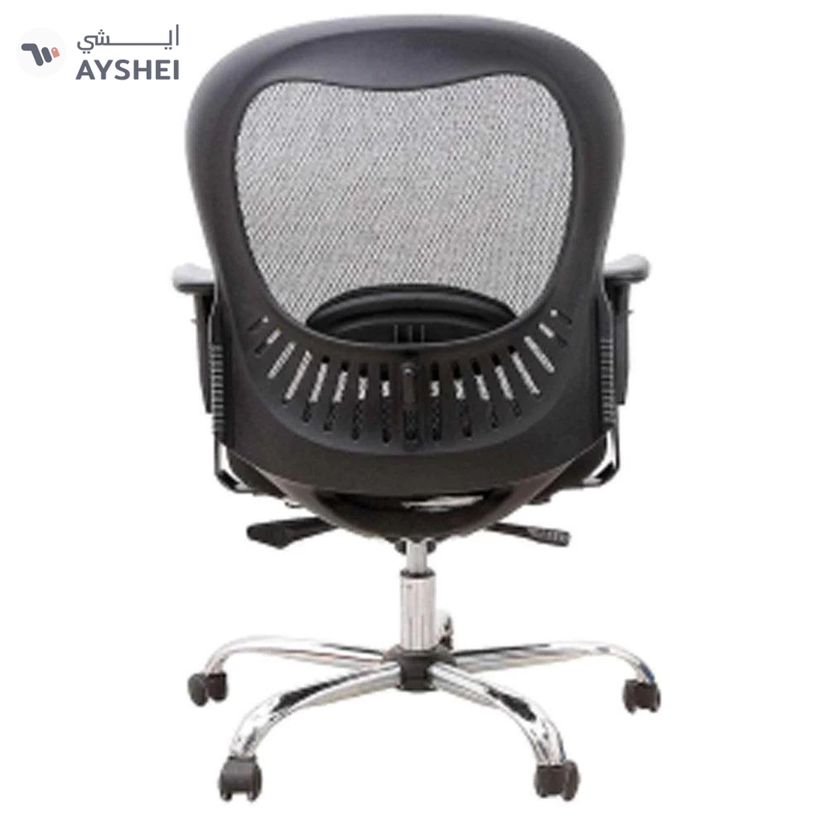 Apple: Mid Back Mesh Chair-2-2