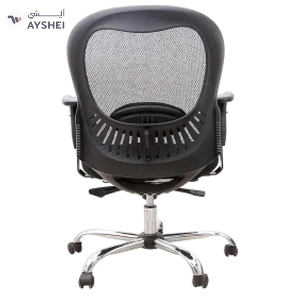Apple: Mid Back Mesh Chair
