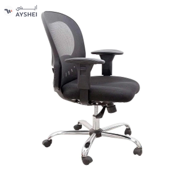 Apple: Mid Back Mesh Chair
