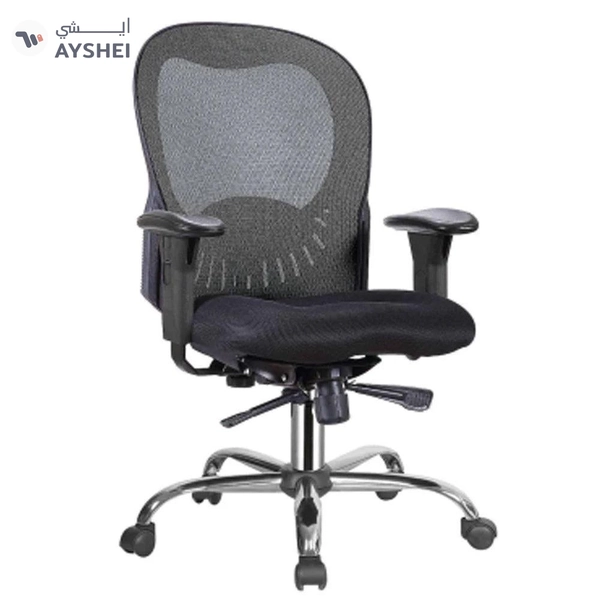 Apple: Mid Back Mesh Chair