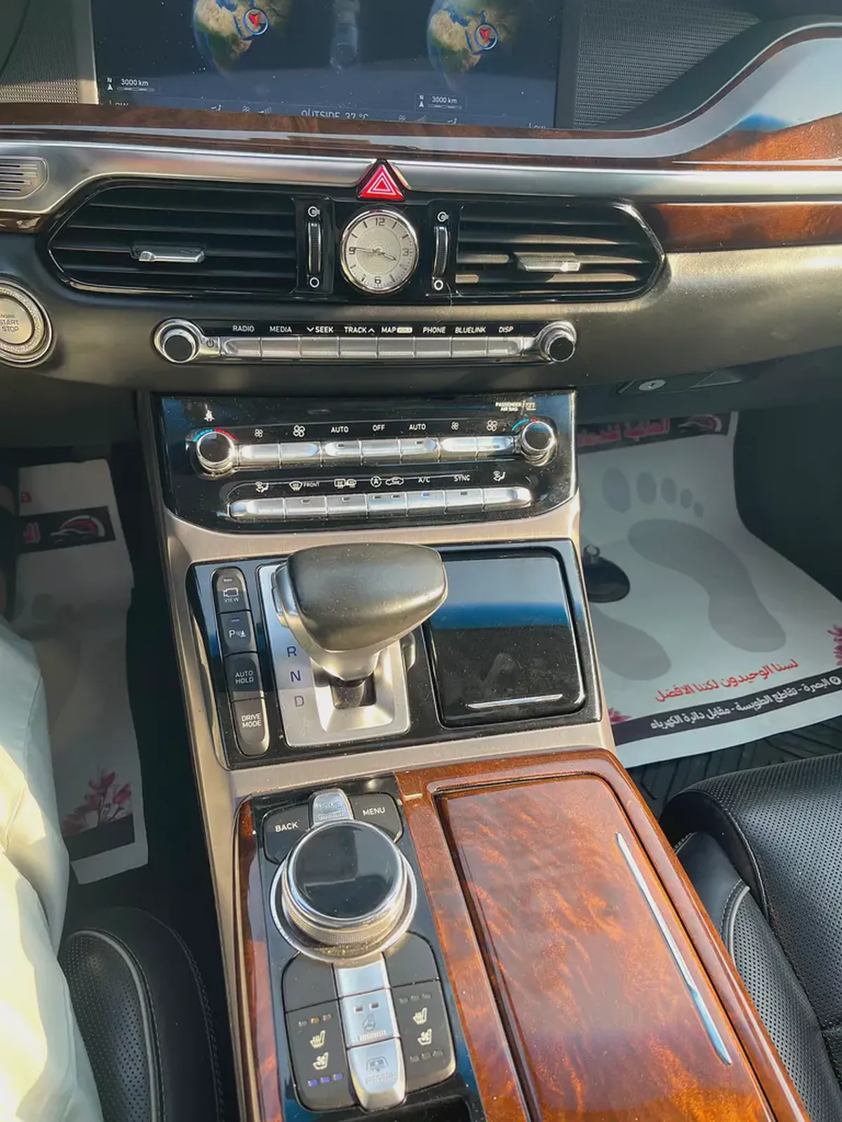 Genesis G90 Ultimate 2017 | American Specs | Pristine Condition-16-16