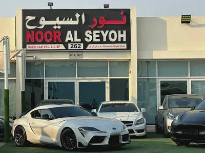 Toyota Supra GR Premium 2023 GCC Specs-1