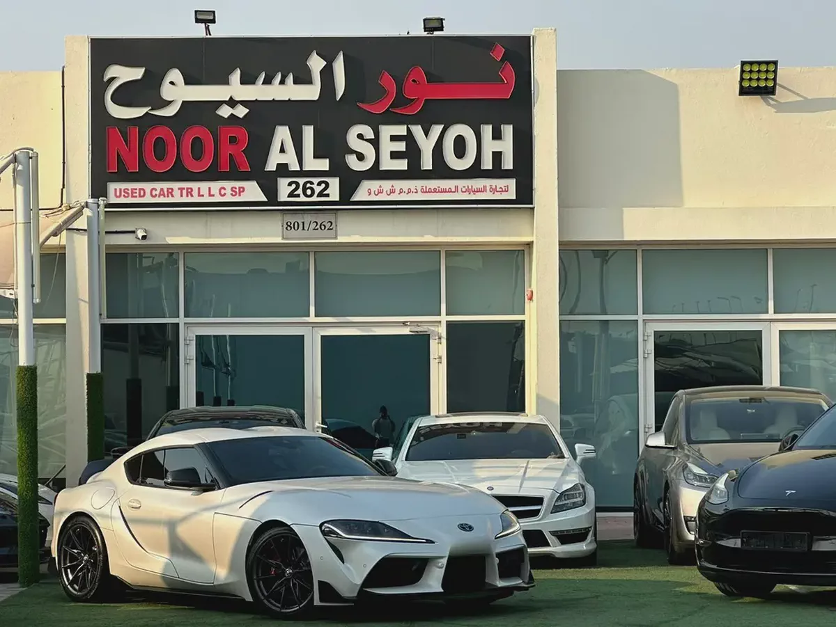 Toyota Supra GR Premium 2023 GCC Specs-1-1