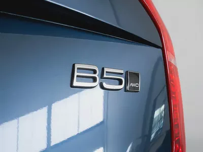 2,971 AED / 60 months | 0% DP | 2023 Volvo XC90 B5 Plus Bright / Volvo Warranty-15