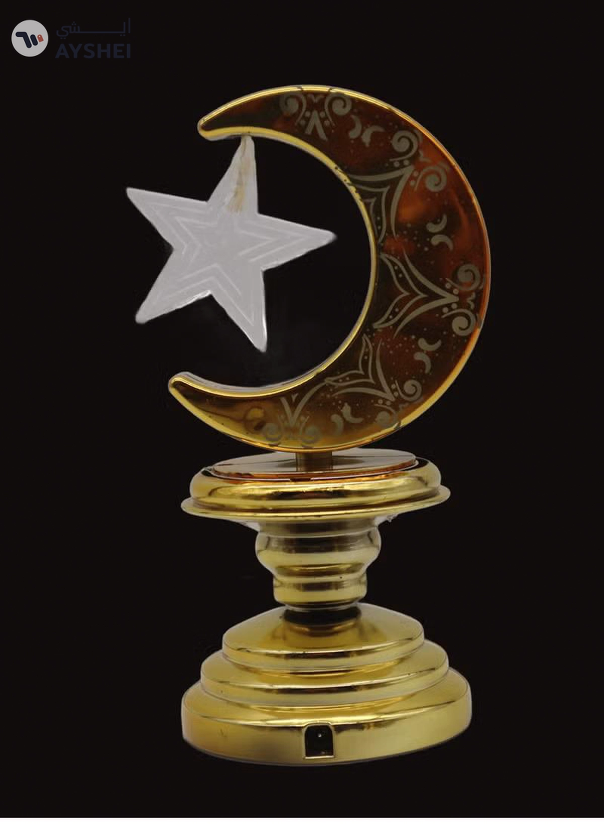Yuwell Battery Operated Ramadan Decoration Light LED Moon Stars Decoration Night Light Desk Lamp For Indoor And Outdoor Decoration Led Lamp (AAAX3 Required Not Included-2-2