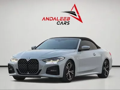 2024 BMW 420i M SPORT | 184 HP | BMW WARRANTY & SERVICE CONTRACT-0