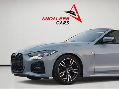 2024 BMW 420i M SPORT | 184 HP | BMW WARRANTY & SERVICE CONTRACT-9