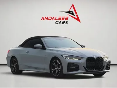 2024 BMW 420i M SPORT | 184 HP | BMW WARRANTY & SERVICE CONTRACT-2