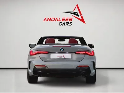 2024 BMW 420i M SPORT | 184 HP | BMW WARRANTY & SERVICE CONTRACT-3