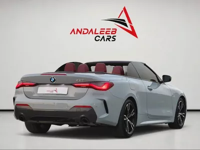 2024 BMW 420i M SPORT | 184 HP | BMW WARRANTY & SERVICE CONTRACT-4