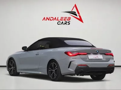 2024 BMW 420i M SPORT | 184 HP | BMW WARRANTY & SERVICE CONTRACT-6